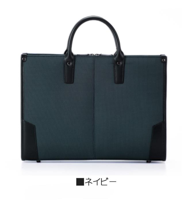 ビジネスバッグ No 5218 ファイル ノートpc 対応 安い スタンドタイプ 自立式 ブリーフケース ベーシック メンズ レディース ２way 軽の通販はau Pay マーケット Bag Express 店