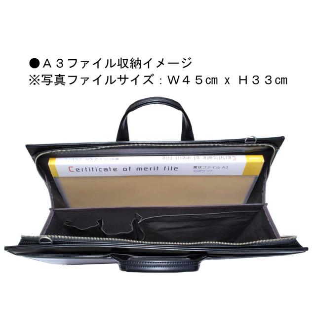 ビジネスバッグ a3図面ファイル対応 大容量 超大型 ブリーフケース 日本製 ブランド Cruiser 72374 三方開き 高耐久 防汚 撥水 図面ケース 作品 通勤 通学_4