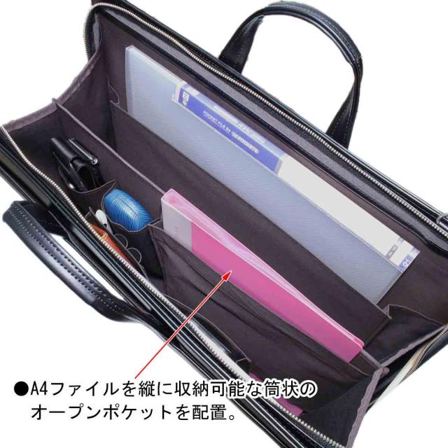 ビジネスバッグ a3図面ファイル対応 大容量 超大型 ブリーフケース 日本製 ブランド Cruiser 72374 三方開き 高耐久 防汚 撥水 図面ケース 作品 通勤 通学_5
