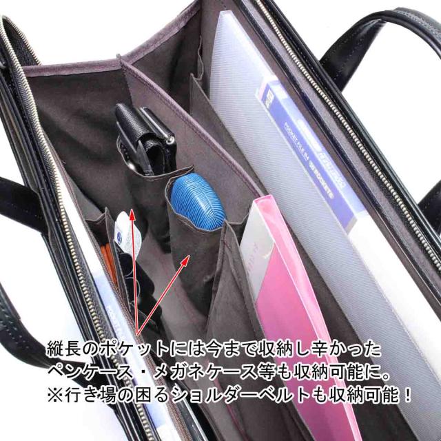 ビジネスバッグ a3図面ファイル対応 大容量 超大型 ブリーフケース 日本製 ブランド Cruiser 72374 三方開き 高耐久 防汚 撥水 図面ケース 作品 通勤 通学_6