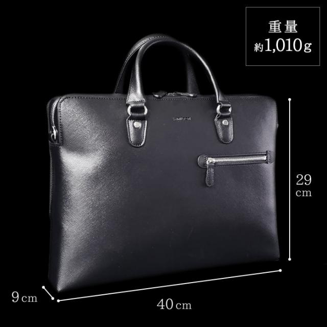 ビジネスバッグ ブリーフケース 2Room 2室式 A4 B4対応  ショルダー付き 2Wya メンズ レディース ブランド HAMILTON No:26691 ユニセックス 水 汚れに強い 営業 出張 通勤 通学 就活 鞄倶楽部_12