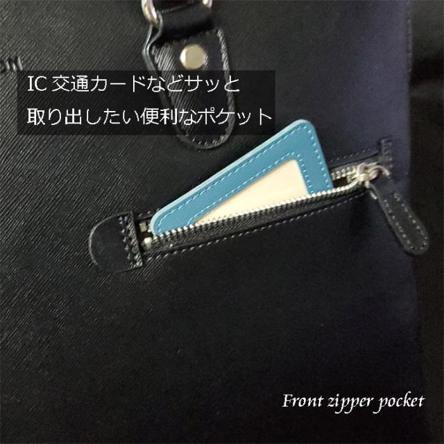 ビジネスバッグ ブリーフケース 2Room 2室式 A4 B4対応  ショルダー付き 2Wya メンズ レディース ブランド HAMILTON No:26691 ユニセックス 水 汚れに強い 営業 出張 通勤 通学 就活 鞄倶楽部_7