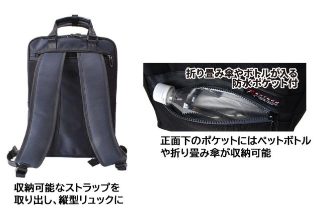ビジネスリュック バックパック A4 2way ブランド ROTHCO [45019] ロスコ 撥水 軽量 メンズ レディース 手提げ 肩掛け B5ノートPC タブレット収納 パソコンバッグ 鞄 かばん 通勤 通学 就活_4