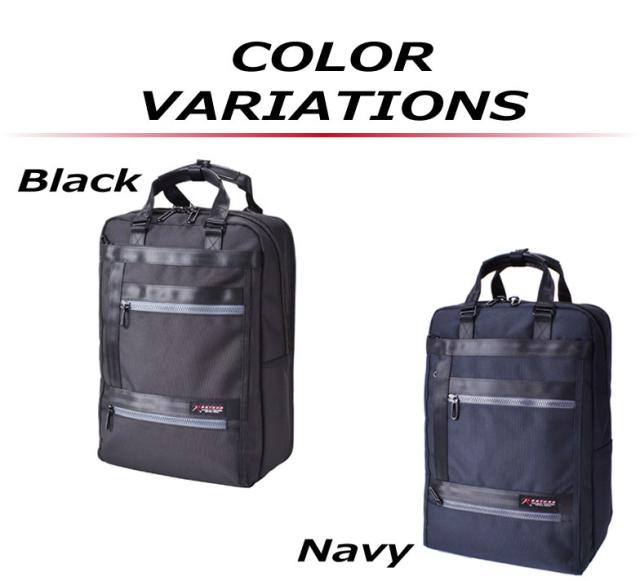 ビジネスリュック バックパック A4 2way ブランド ROTHCO [45019