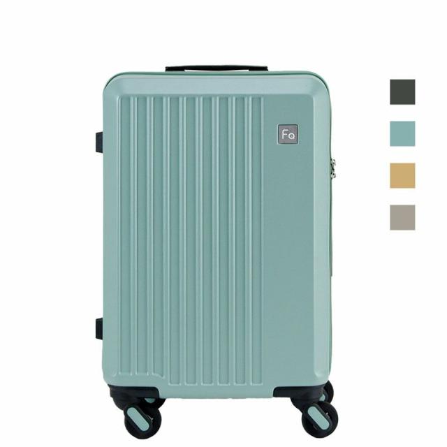 スーツケース トラベルケース 旅行カバン 消音 静か 機内持ち込み ブランド FREQUENTER LIEVE リエーヴェ キャリーケース No:1-250 4輪 33L 縦型 軽量キャリーケース エンドー鞄製