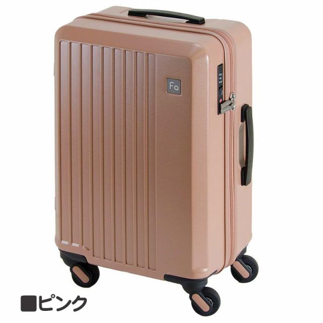 スーツケース トラベルケース 旅行カバン 消音 静か 機内持ち込み ブランド FREQUENTER LIEVE リエーヴェ キャリーケース No:1-250 4輪 33L 縦型 軽量キャリーケース エンドー鞄製