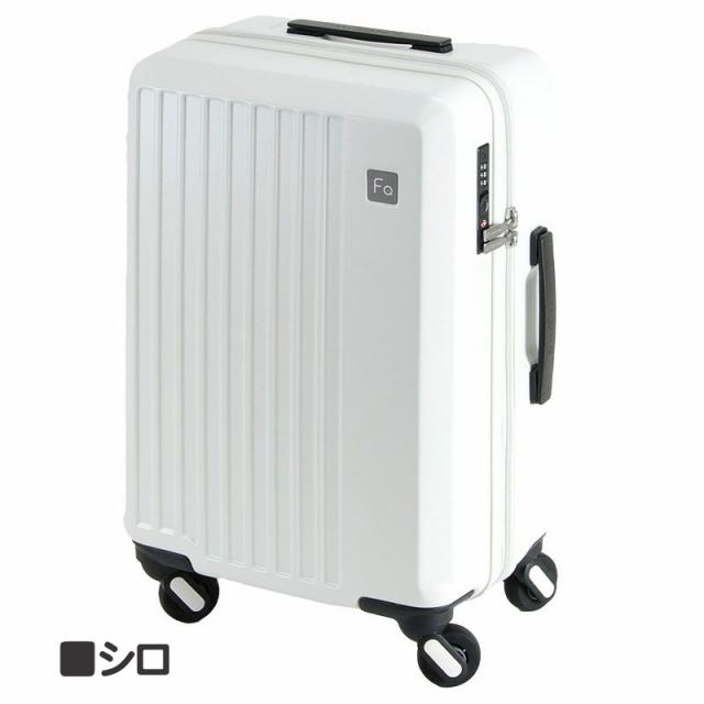 スーツケース トラベルケース 旅行カバン 消音 静か 機内持ち込み ブランド FREQUENTER LIEVE リエーヴェ キャリーケース No:1-250 4輪 33L 縦型 軽量キャリーケース エンドー鞄製