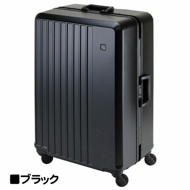 スーツケース フレーム型 簡単開閉 トラベルケース 軽量 67cm L TSA ダイヤル式ロック 90リッター 消音 静か ブランド FREQUENTER キャリーケース 1-531 4輪 縦型 旅行鞄 エンドー鞄_11