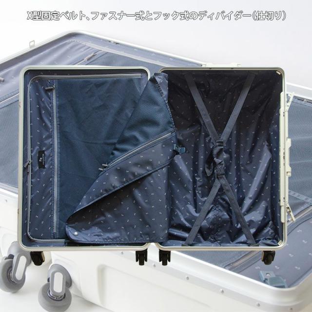 スーツケース フレーム型 簡単開閉 トラベルケース 軽量 67cm L TSA ダイヤル式ロック 90リッター 消音 静か ブランド FREQUENTER キャリーケース 1-531 4輪 縦型 旅行鞄 エンドー鞄_6