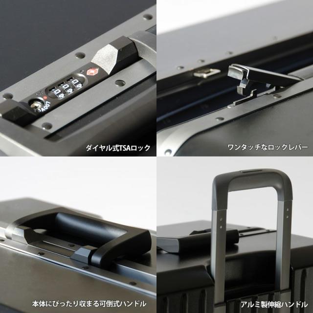 スーツケース フレーム型 簡単開閉 トラベルケース 軽量 67cm L TSA ダイヤル式ロック 90リッター 消音 静か ブランド FREQUENTER キャリーケース 1-531 4輪 縦型 旅行鞄 エンドー鞄_7
