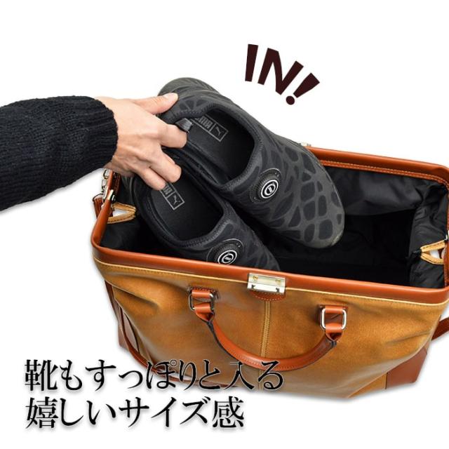 アンディハワード ダレス　ボストンバッグ　鍵付き ANDY HAWARD アンディーハワード ダレスボストンバッグ