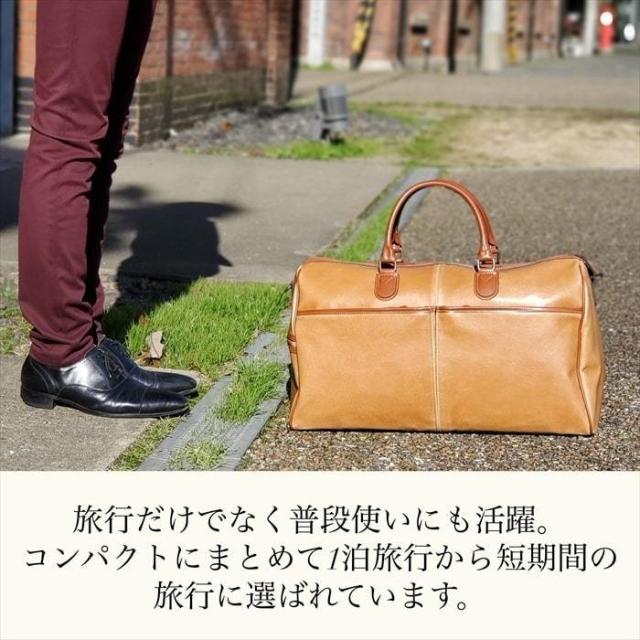 ボストンバッグ メンズ レディース トラベル 旅行 アンティーク調