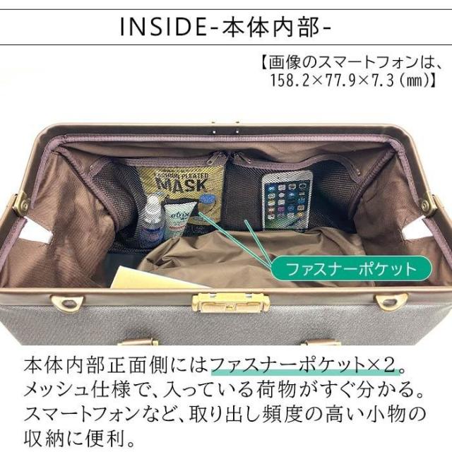 BRELIOUS ブレリアス メンズ 口枠 ボストンバッグ 楽天市場】ダレスバッグ ボストンバッグ ビジネスバッグ 日本製