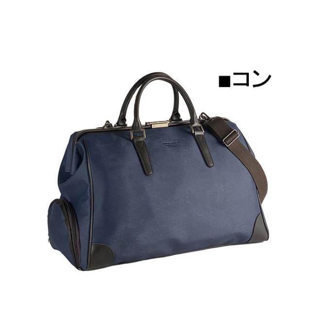 BRELIOUS ブレリアス メンズ 口枠 ボストンバッグ BRELIOUS ブレリアス メンズ 口枠 ボストンバッグ メンズ