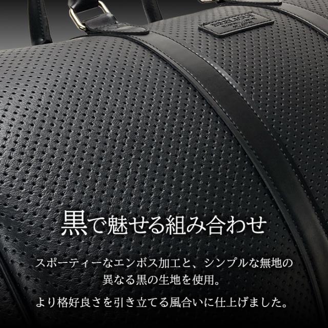 ボストンバッグ メンズ レディース トラベル 旅行 凹凸加工 レトロ