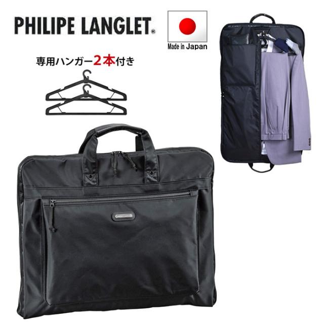 フェリージ　ガーメントバッグ 極美品 希少 フェリージ ガーメントケース スーツケース 2Way 紺