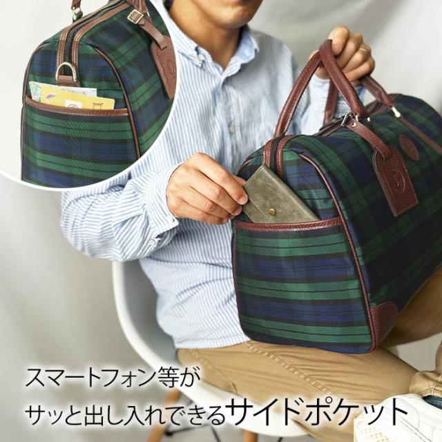 ボストンバッグ トラベルバッグ 旅行鞄 おしゃれなチェック柄 メンズ レディース 軽量 2WAY 一泊 日本製 豊岡製鞄 ブランド CACCIATORE 31135 旅行 ゴルフ バス旅行 鞄倶楽部_10