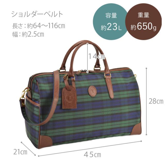 ボストンバッグ トラベルバッグ 旅行鞄 おしゃれなチェック柄 メンズ レディース 軽量 2WAY 一泊 日本製 豊岡製鞄 ブランド CACCIATORE 31135 旅行 ゴルフ バス旅行 鞄倶楽部_15