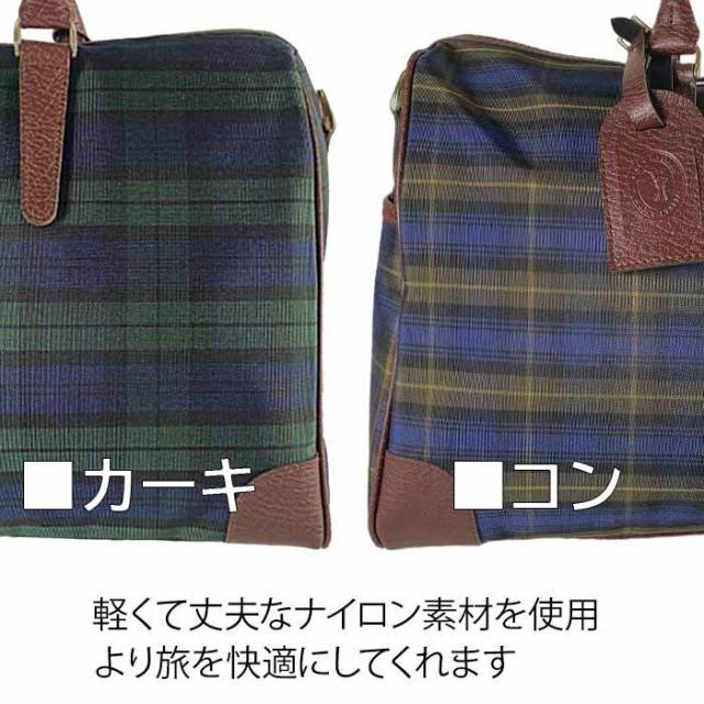 ボストンバッグ トラベルバッグ 旅行鞄 おしゃれなチェック柄 メンズ レディース 軽量 2WAY 一泊 日本製 豊岡製鞄 ブランド CACCIATORE 31135 旅行 ゴルフ バス旅行 鞄倶楽部_4