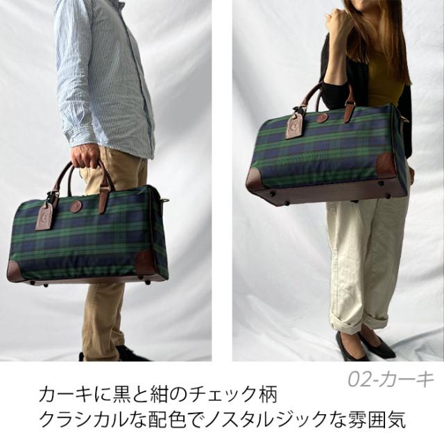 ボストンバッグ トラベルバッグ 旅行鞄 おしゃれなチェック柄 メンズ レディース 軽量 2WAY 一泊 日本製 豊岡製鞄 ブランド CACCIATORE 31135 旅行 ゴルフ バス旅行 鞄倶楽部_5