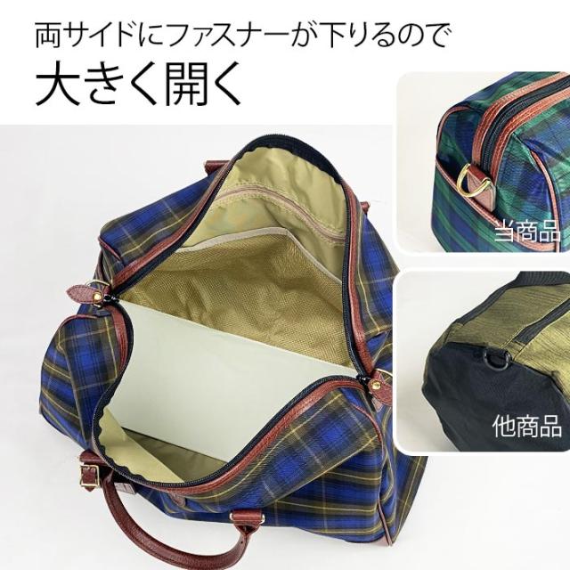 ボストンバッグ トラベルバッグ 旅行鞄 おしゃれなチェック柄 メンズ レディース 軽量 2WAY 一泊 日本製 豊岡製鞄 ブランド CACCIATORE 31135 旅行 ゴルフ バス旅行 鞄倶楽部_7