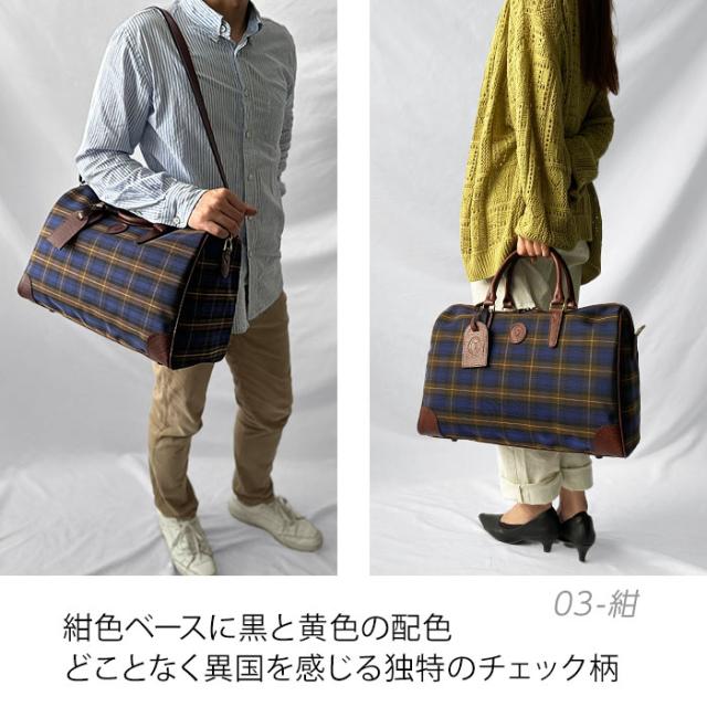 DENIM チェック柄 ボストンバッグ 0_205f59cd20dadec00ee89e30b7c0