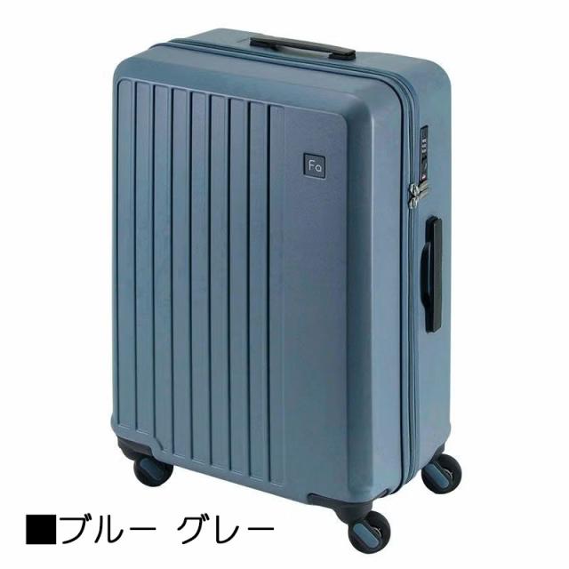 スーツケース トラベルケース 軽量 57cm M TSA ダイヤル式ロック 52リッター 消音 静か ブランド FREQUENTER キャリーケース No:1-252 4輪 縦型 旅行鞄 エンドー鞄製_17