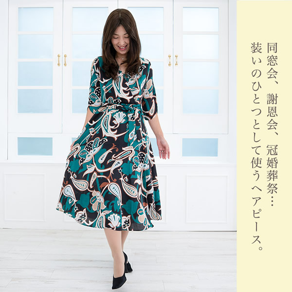 アクアドール 総手植え人毛100%ヘアピース リアルスキン ロングタイプ