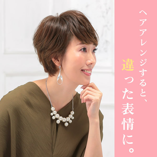 アクアドール 総手植え人毛100%6分ウィッグ リアルスキン ボリューム