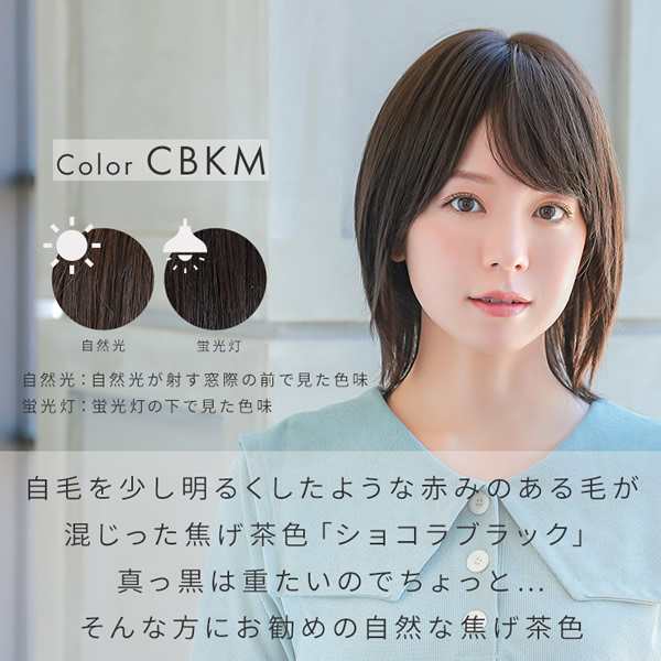 おまけ付き】アクアドール ヴィーナス いとしのハッシュカット人