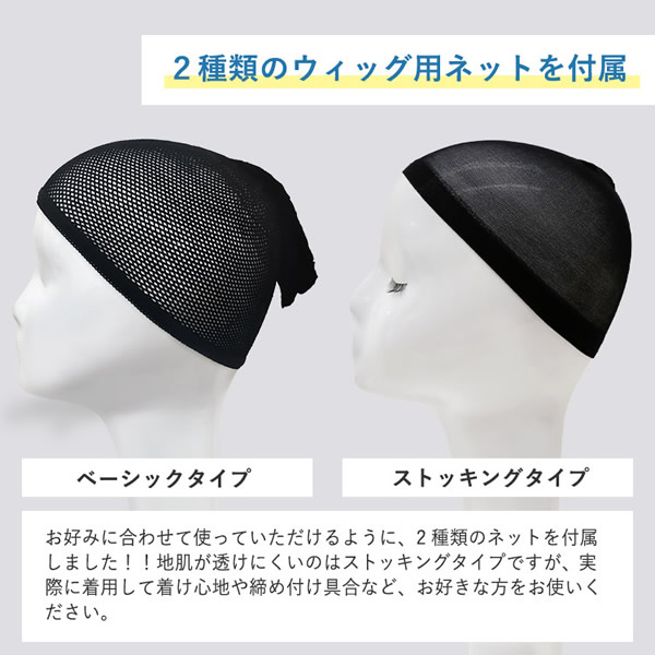 【おまけ付き】アクアドール オム 飛躍のアクティブショート 人毛MIX [pwm013] (送料無料) AQUADOLL 男性用かつら 自然 メンズ 人毛ミックス 医療用 フルウィッグ ウイッグ 全頭かつら 人毛 手植え かつら 薄毛 手植え ビジネス 耐熱 つむじ 黒髪 人工頭皮_13