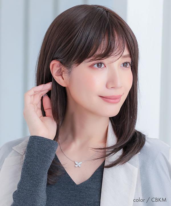 アクアドール ヴィーナス フォンダンレイヤーミディ人毛MIX [pwm304