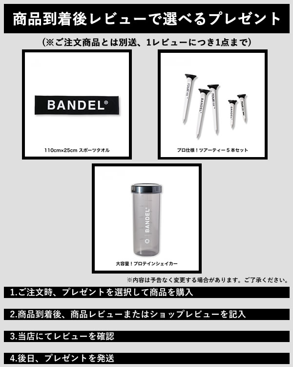 【磁気ネックレス】【正規販売店】バンデル ヘルスケア ボールド ネックレス スタック (送料無料) 肩こり 首こり 首コリ 血行改善 BANDEL 健康ネックレス 健康グッズ メンズ レディース 医療機器 プレゼント ギフト 誕生日 クリスマス 記念日 父の日 母の日 無料_7