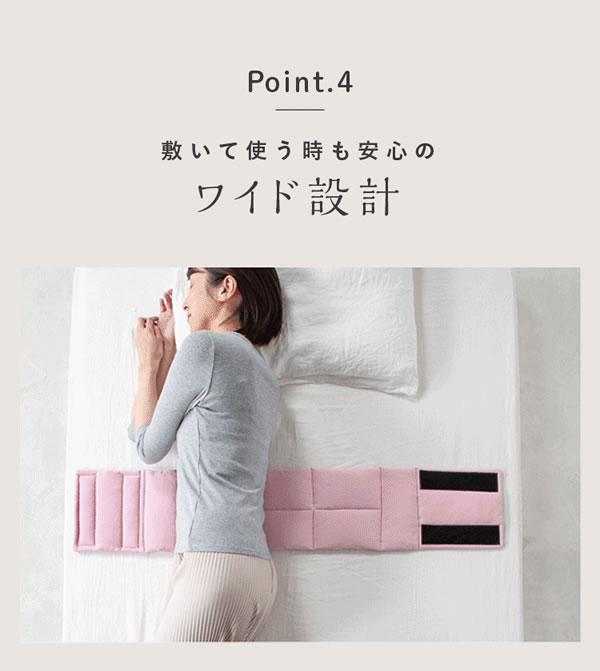 羽毛ふんわり腰のふとん (送料無料) 羽毛布団 温活 腰サポート 運転 仕事 リモートワーク ふとん 羽毛 保温 キルト縫製 アウトドア キャンプ プロイデア PROIDEA_11