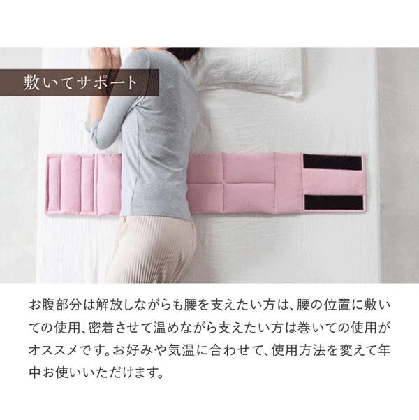 羽毛ふんわり腰のふとん (送料無料) 羽毛布団 温活 腰サポート 運転 仕事 リモートワーク ふとん 羽毛 保温 キルト縫製 アウトドア キャンプ プロイデア PROIDEA_14