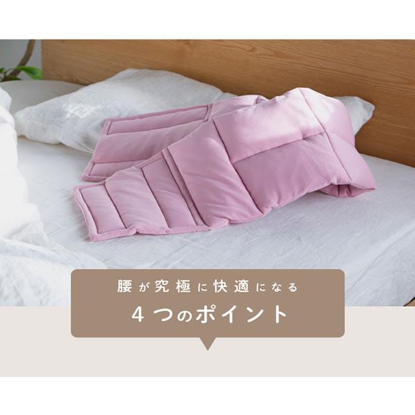 羽毛ふんわり腰のふとん (送料無料) 羽毛布団 温活 腰サポート 運転 仕事 リモートワーク ふとん 羽毛 保温 キルト縫製 アウトドア キャンプ プロイデア PROIDEA_4