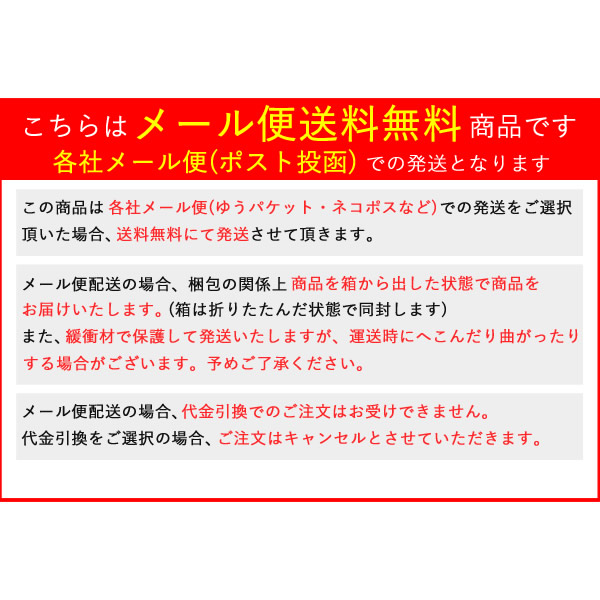 【おまけ付き】アクアドール 前髪取り外し式髪付き帽子 ミディアムショートカール人毛MIX [wgn036] (メール便送料無料) AQUADOLL キャップ 髪付き帽子 毛付き帽子 ウィッグ付き帽子 医療用ウィッグ 医療用 ザビエル帽子_16