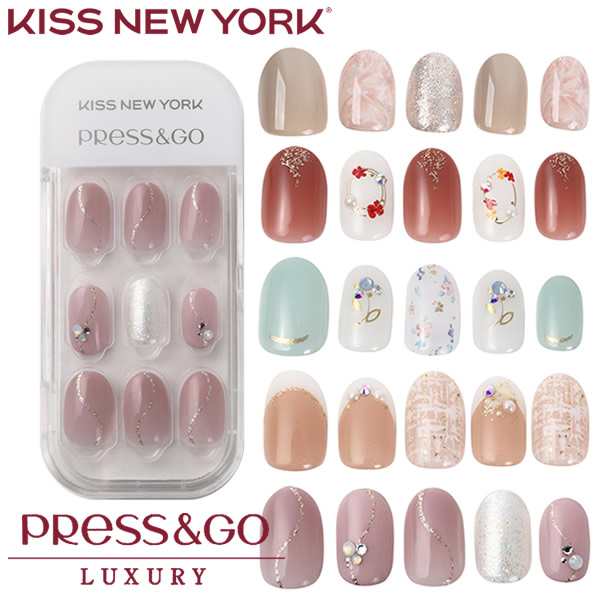 KISS NEWYORK PRESS&GO ワンタッチ ネイルチップ - ネイルチップ・付け爪