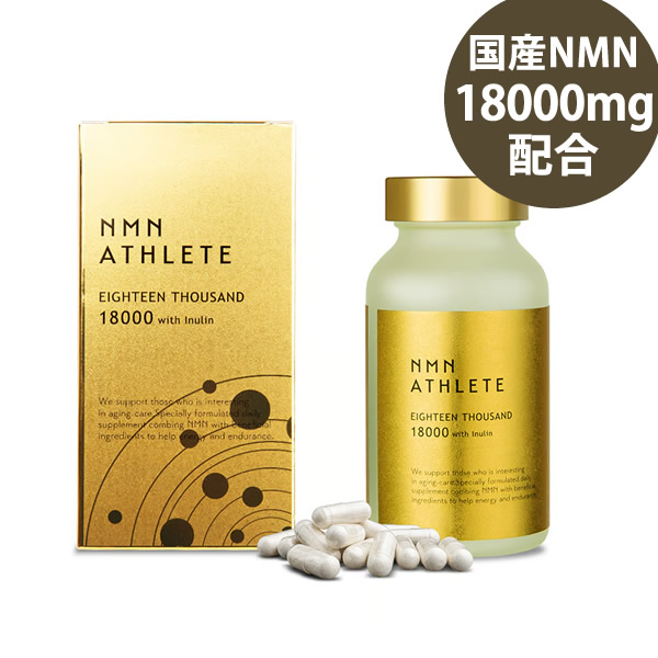 【天と地プロフ必至・：*＋。専用】⭐︎中古⭐︎ワールドレップサービスのホルミシス 天と地プロフ必至・：*＋。専用】⭐︎中古⭐︎ワールドレップサービス