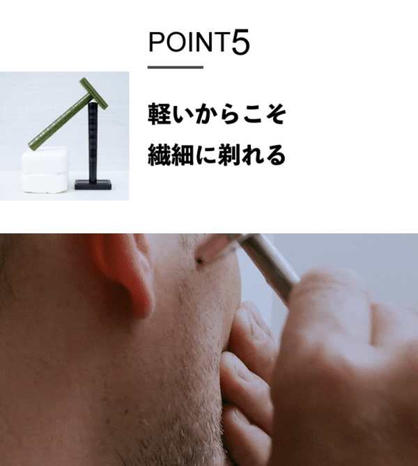 おまけ付き】髭剃り カミソリ ヘンソン シェービング HENSON SHAVING (送料無料) シェーバー 剃刀 ひげ剃り 替刃 T字カミソリ ヒゲ  両の通販はau PAY マーケット - ファインドイット