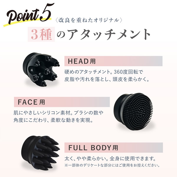 おまけ付き】WAVEWAVE EMS スカルプヘッドスパ (送料無料) ヘッドスパ