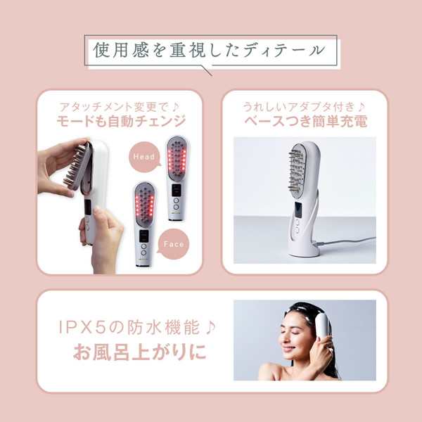 おまけ付き】WAVEWAVE スカルプブラシ プレミアム (送料無料) 電気