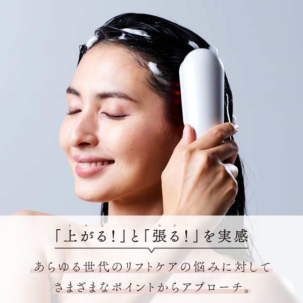 おまけ付き】WAVEWAVE スカルプブラシ プレミアム (送料無料) 電気 ...