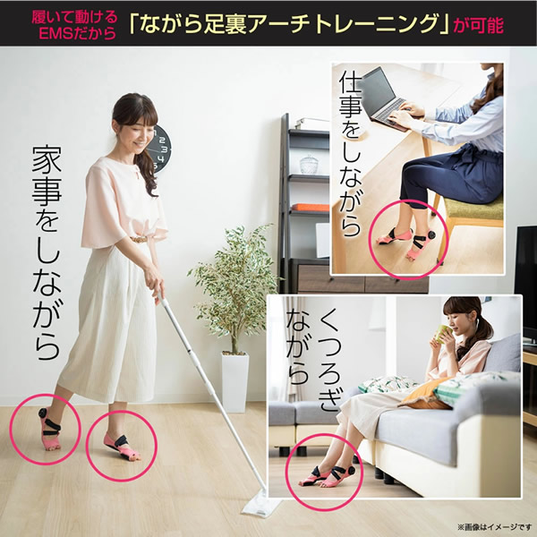 【正規販売店/一年保証】【おまけ付き】PosfiT ハイブリッドアーチ (送料無料) EMS トレーニング 運動 ながら ダイエット サポーター 下肢 筋肉 足指力 美姿勢 宅トレ 自宅 器具 健康 スリム 足裏 あおり歩行 HYBRID ARCH_10