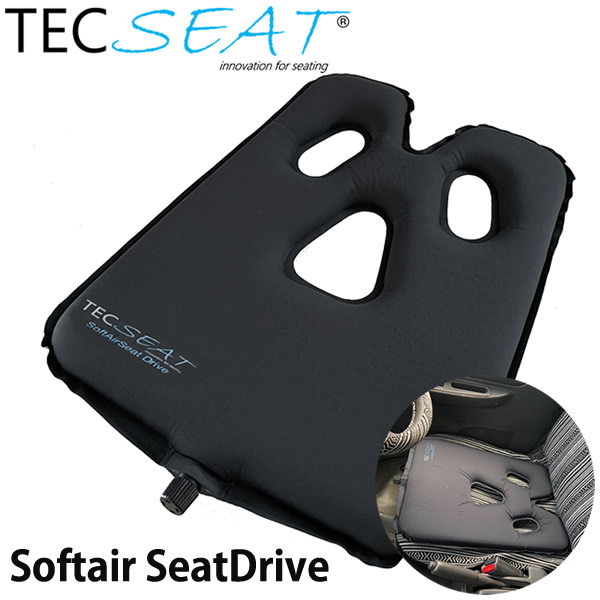 テックシート ソフトエアシートドライブ TECSEAT Softair SeatDrive (全国一律送料無料) 車 クッション 椅子 ドライブ 長距離 長時間 運転 衝撃緩和 持ち運び 軽量 コンパクトの通販は 6,800円