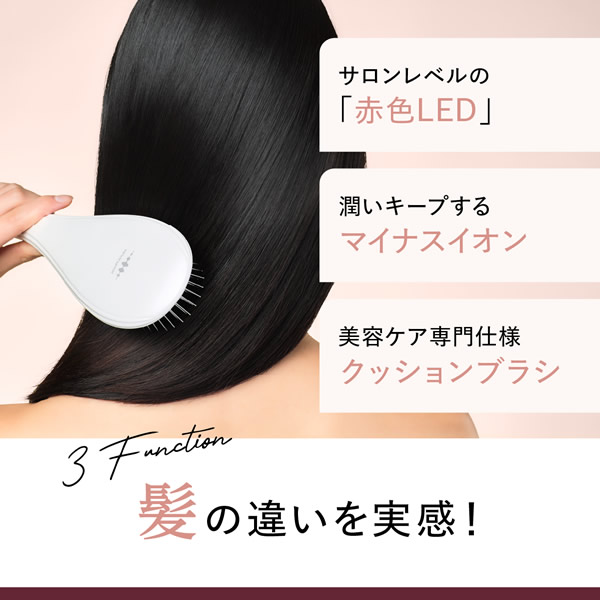 【おまけ付き】WAVEWAVE EMS ブラシエアー (送料無料) ブラッシュエアー クッションブラシ EMS ヘアブラシ 光エステ クシ くし ブラッシング 頭皮ケア マッサージ 静電気 Brush air マイクロカレント 赤色LED マイナスイオン_8