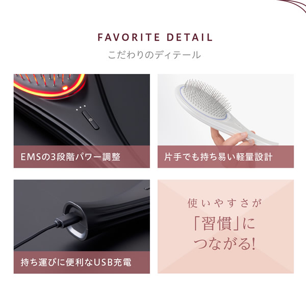 【おまけ付き】WAVEWAVE EMS ブラシエアー (送料無料) ブラッシュエアー クッションブラシ EMS ヘアブラシ 光エステ クシ くし ブラッシング 頭皮ケア マッサージ 静電気 Brush air マイクロカレント 赤色LED マイナスイオン_9