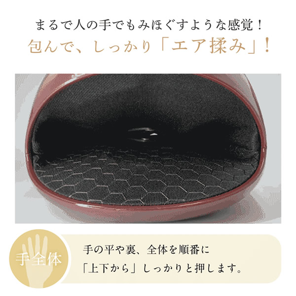 【おまけ付き】WAVEWAVE ハンドエステ (送料無料) 温熱 EMS エステ エアープレス 手温浴 リラクゼーション リフレッシュ マッサージ ウェーブウェーブ EMS Hand Esthe USB コードレス 軽量_9