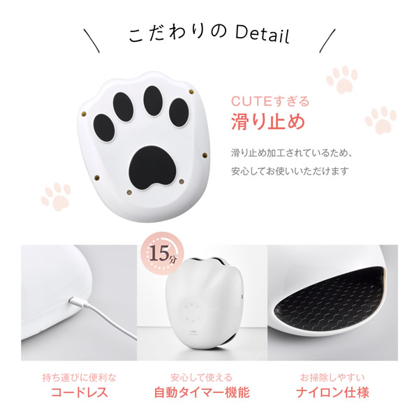 【おまけ付き】WAVEWAVE ハンドエステ (送料無料) 温熱 EMS エステ エアープレス 手温浴 リラクゼーション リフレッシュ マッサージ ウェーブウェーブ EMS Hand Esthe USB コードレス 軽量_12