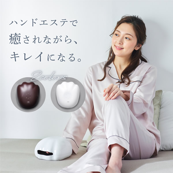 【おまけ付き】WAVEWAVE ハンドエステ (送料無料) 温熱 EMS エステ エアープレス 手温浴 リラクゼーション リフレッシュ マッサージ ウェーブウェーブ EMS Hand Esthe USB コードレス 軽量_1